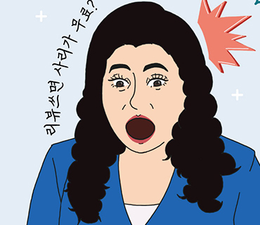 [떡볶이] 2022년 02월 리뷰 이미지(금쪽이)