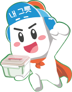 '내 그릇 사용 캠페인' 한국환경공단 수도권서부 환경본부 업무 협약 체결