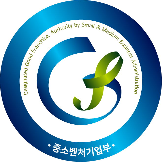 우수프랜차이즈 선정(4년 연속, 명예의 전당 헌정)